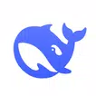 DEEPSEEK - AI ASSISTANT