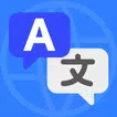 TRANSLATE ALL LANGUAGES